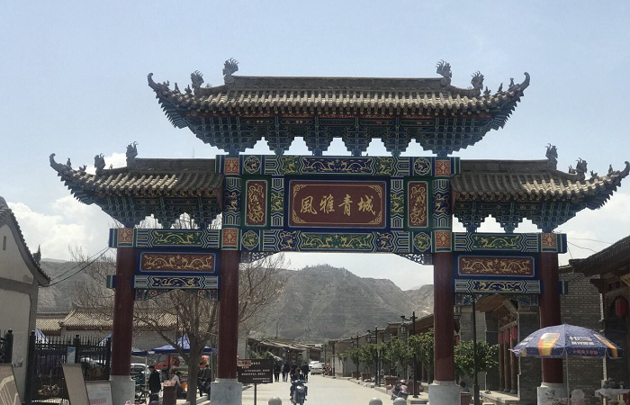 青城古镇位于甘肃省榆中县最北端的黄河南岸,是兰州市唯一的级