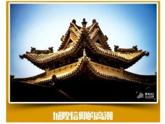 中国城隍庙赏析6