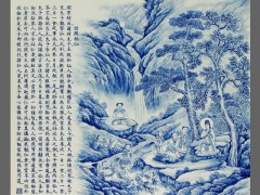 佛教青花瓷板画14