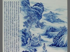 佛教青花瓷板画18