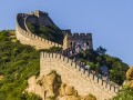 外媒关注中国最美野长城毁容：文物保护观念落后