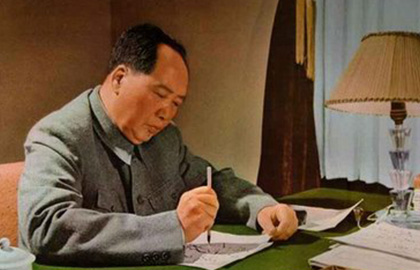 《毛泽东著作辞典》出版 献礼十八大
