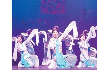 “文化中国·四海同春”打造中国文化亮丽名片(图)