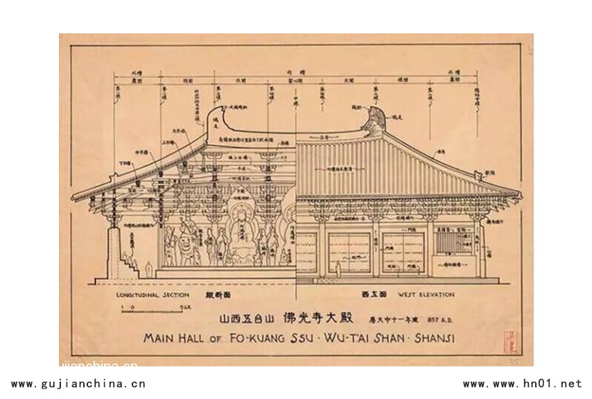 梁思成手绘图1