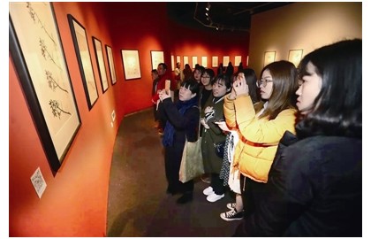 “一次划时代的中国传统艺术教育尝试”