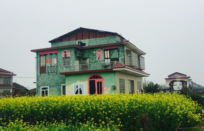 湖南省首个“涂鸦村”，美丽的童话世界