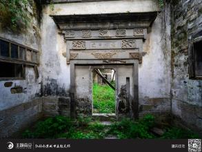 （江宁分中心）佘村“美丽乡村”建设佘村清代建筑群-潘氏住宅及祠堂文物修复工程图2