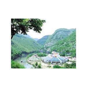 渝北鹿山生态公园项目设计招标公告
