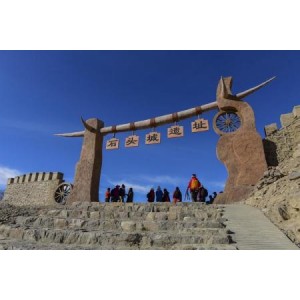 南京石头城遗址公园工程的招标公告