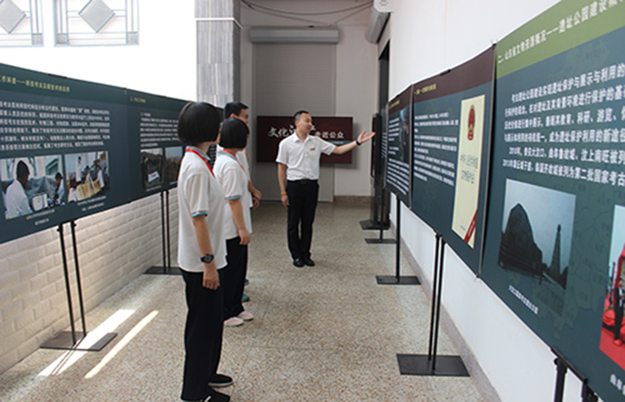 济南市博物馆将举办《山东省“全国十大考古新发现”图片展》