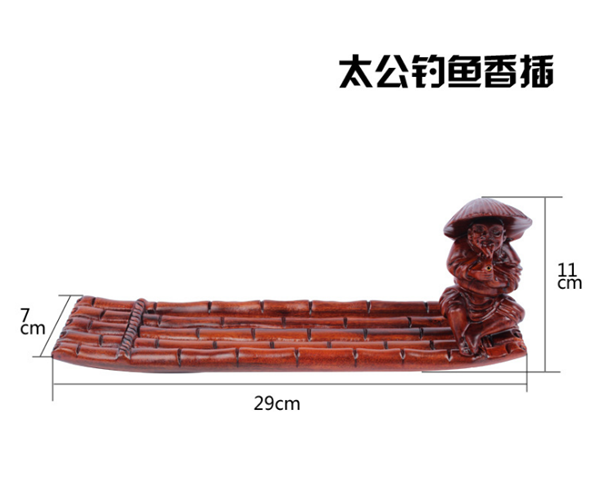 红木太公钓鱼香插_红木太公钓鱼香插价格图2