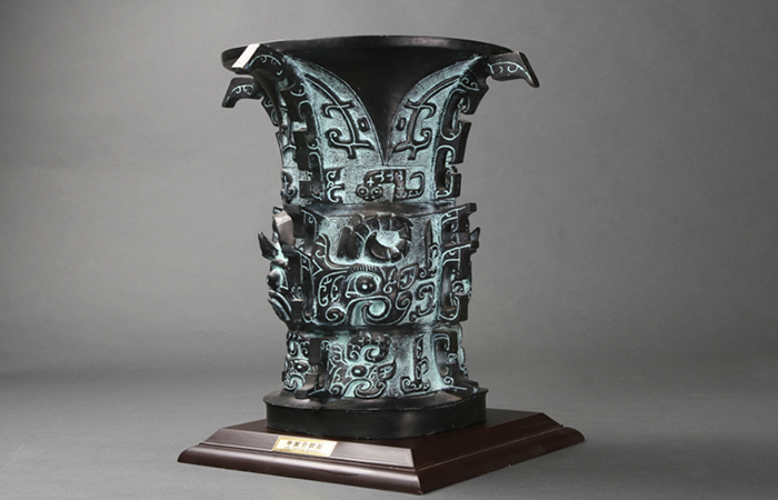 何尊：最早记录“中国”一词的青铜器