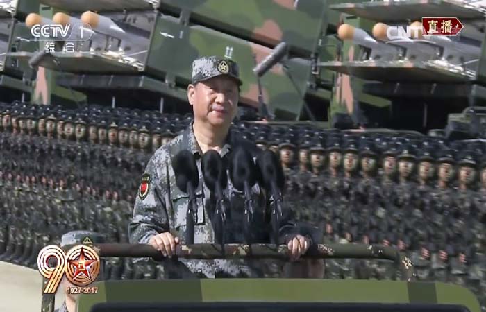 庆祝中国人民解放军建军90周年：习近平检阅部队并讲话