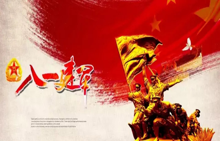 建军90周年，不变的是中国人民军队的血脉基因！
