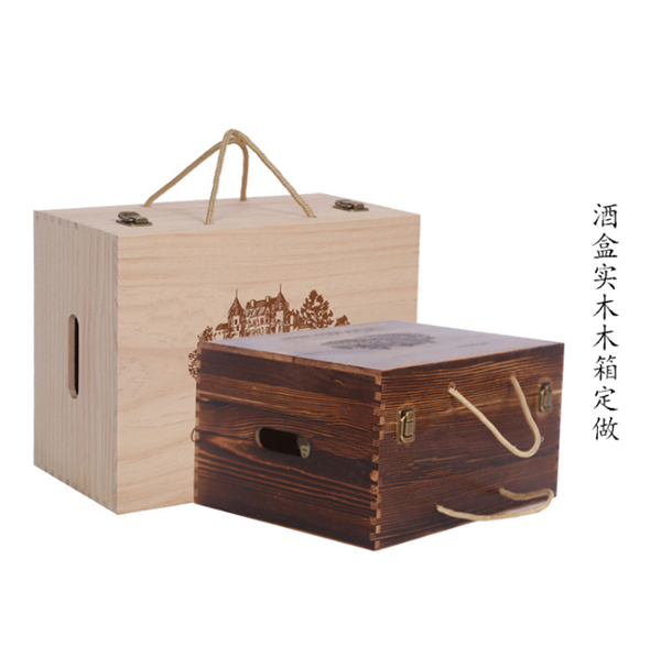 实木质红酒盒葡萄酒木箱子礼盒定制--山东帕恩工艺品有限公司