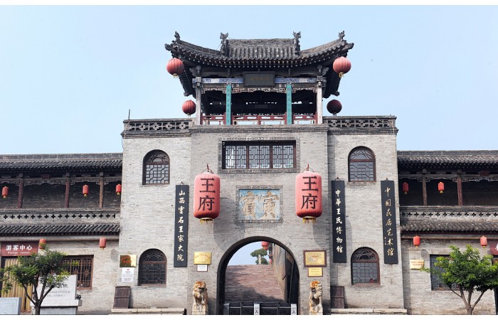 辽宁省人民政府关于切实加强文化遗产保护的通知