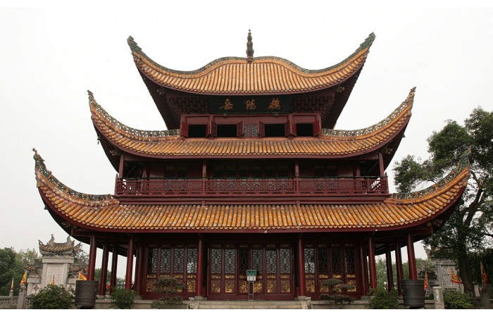 湖南省文物保护条例