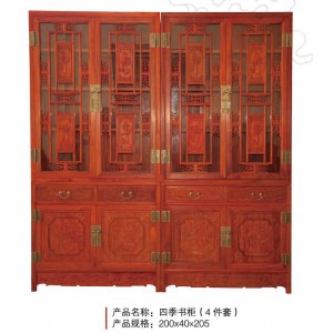 中式红木古典书房套件系列家具
