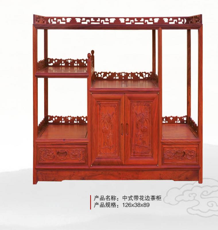 古典中式红木茶台茶椅茶柜套装家具系列--瑞丽市德冠恒隆红木家具有限公司