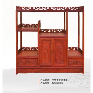 古典中式红木茶台茶椅茶柜套装家具系列