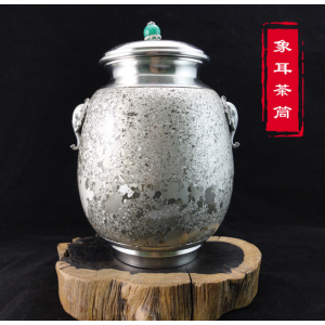 象耳茶筒 中国斑锡节日礼品实用工艺品高纯度锡罐厂家直销可定制