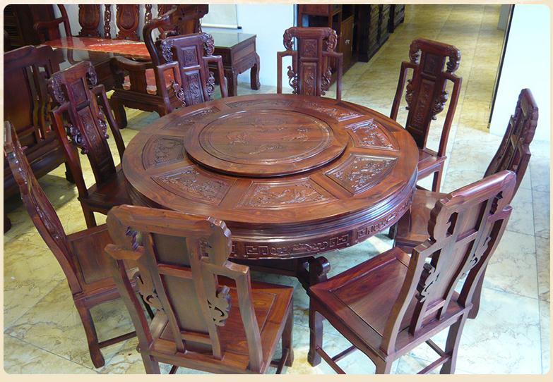 小叶红檀 吉祥中式仿古圆餐桌9件套 实木桌--天津市正德豪红木家具商店