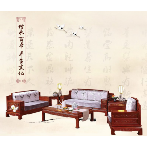 中式仿古客厅楠木家具 实木胡桃色布艺1+2+3组合沙发