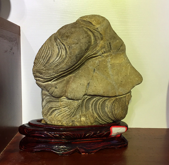 石材摆件人面狮王灵璧石系列--重庆市石韵文化传播有限公司