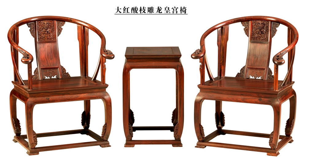 实木古典精致手工椅子套装系列图1