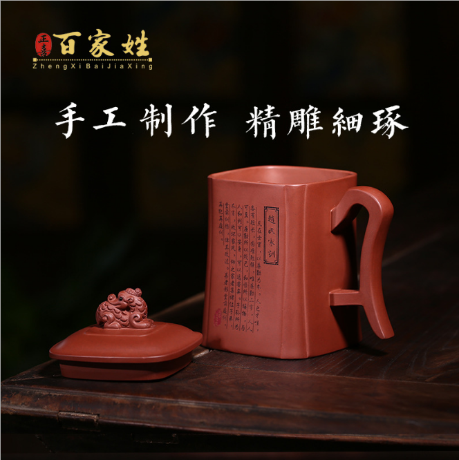 全手工紫砂杯 宜兴原矿底槽清泥紫砂茶杯个性定制图3