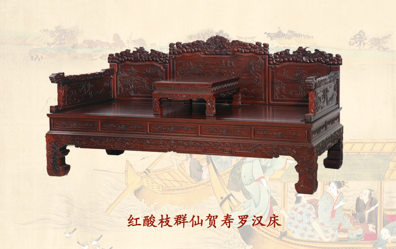红酸枝实木木雕精致大床系列套装--北京京拓红木工艺家具厂
