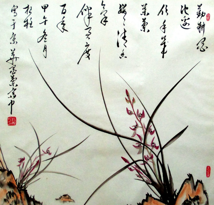 出售中国画兰名家杨根柱的兰花作品图2