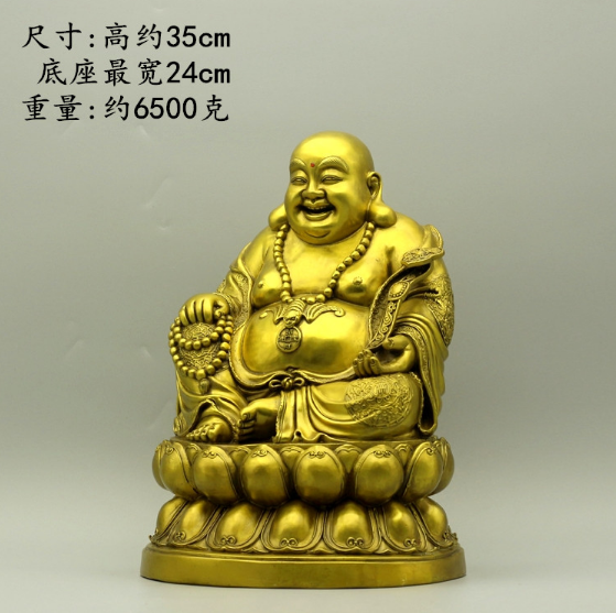 佛教用品 开光黄铜笑佛摆件 大号弥勒佛像摆设托如意佛铜像工艺品图2