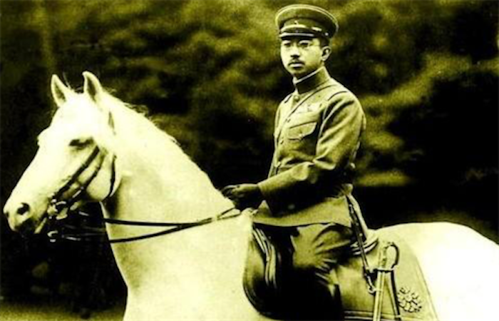日本昭和天皇回忆录在纽约拍卖　估计逾10万美元
