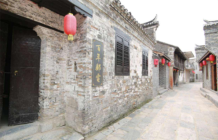 安徽省千年古镇古村落地名文化遗产达119个
