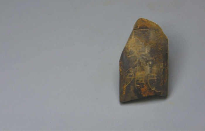 四川现最早乡级实物陶片 或是汉代一个“乡”遗址