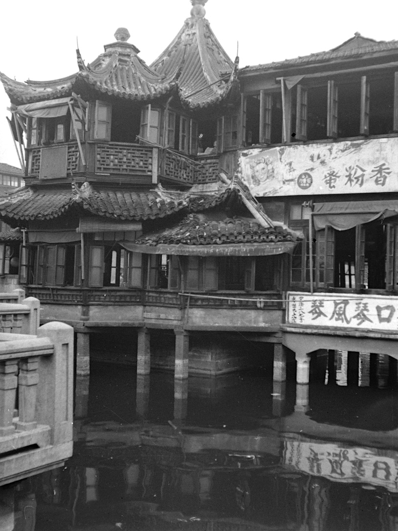 上海老城厢古典园林豫园老照片
