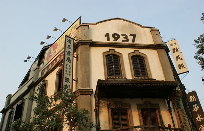 民国时期建筑“白塔巷13号”从D级危房变民间博物馆