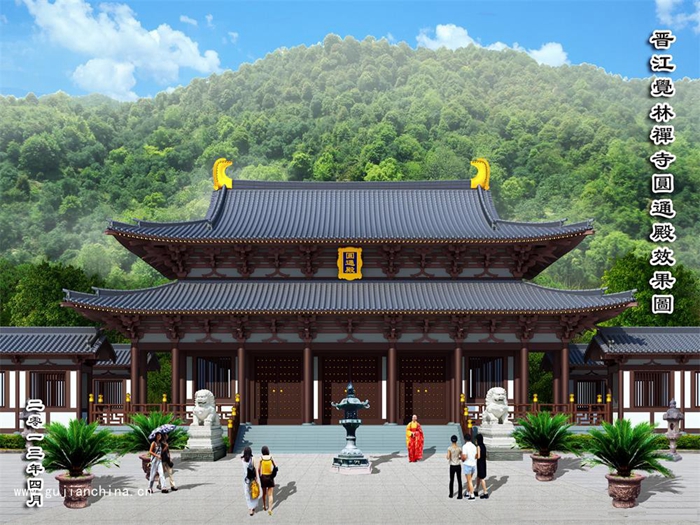 晋江觉林禅寺设计施工效果图图2