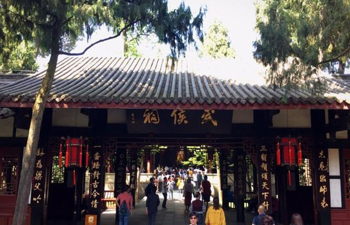 这个埋葬了刘备的祠庙，也是全国影响最大的三国遗迹博物馆