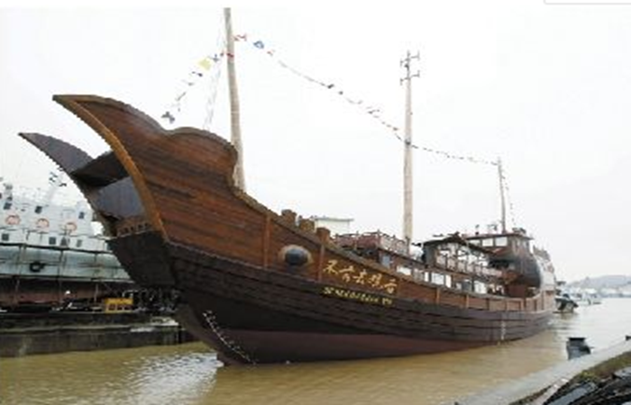 岑国和—木船