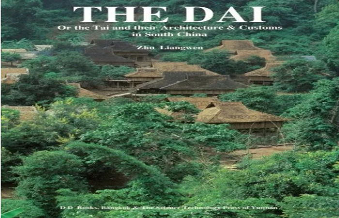 THE DAI—朱良文