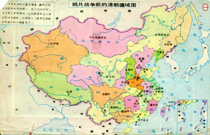 中国第一个设立的省：陕西和四川