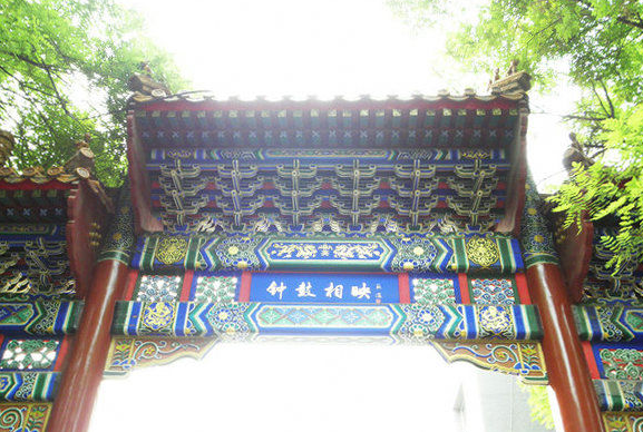 万宁寺