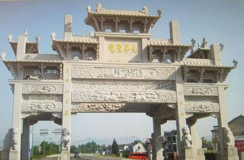 古建中国牌楼