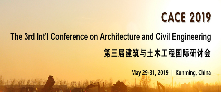 2019第三届建筑与土木工程国际研讨会