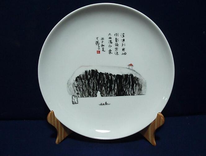 陶瓷美术大师王锡良作品--九溪磁盘
