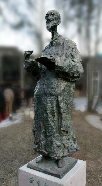 国际雕塑大师吴为山石雕作品--画家黄宾虹
