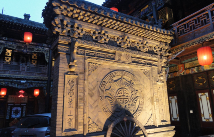 中国传统建筑照壁（影壁）在四合院中的运用