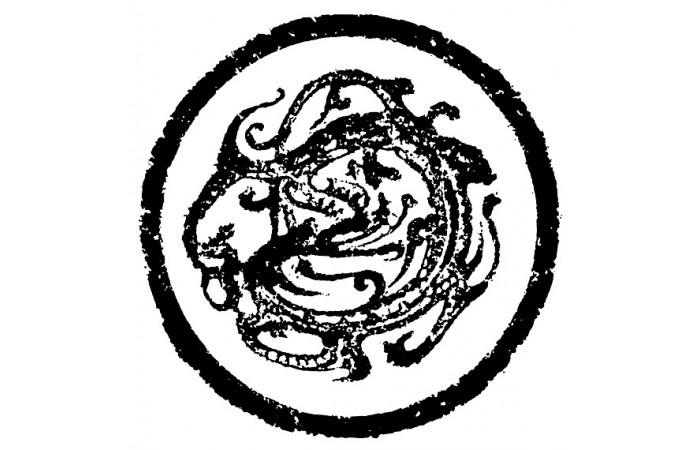 秦汉时期设计图案元素（十二）